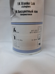 1K KLARLACK SEIDENGLÄNZEND 400ML
